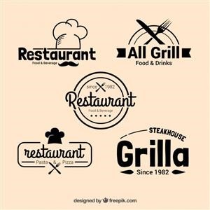 Healthy Restaurant Logo