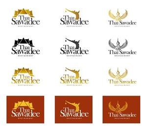 Restaurant Logo Stickers