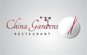 Gourmet Restaurant Logo Vector